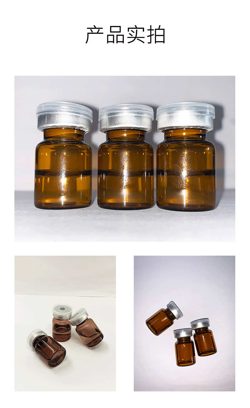 玉婕_V提拉 ST嫒美提 OEM定制加工贴牌 面部精雕