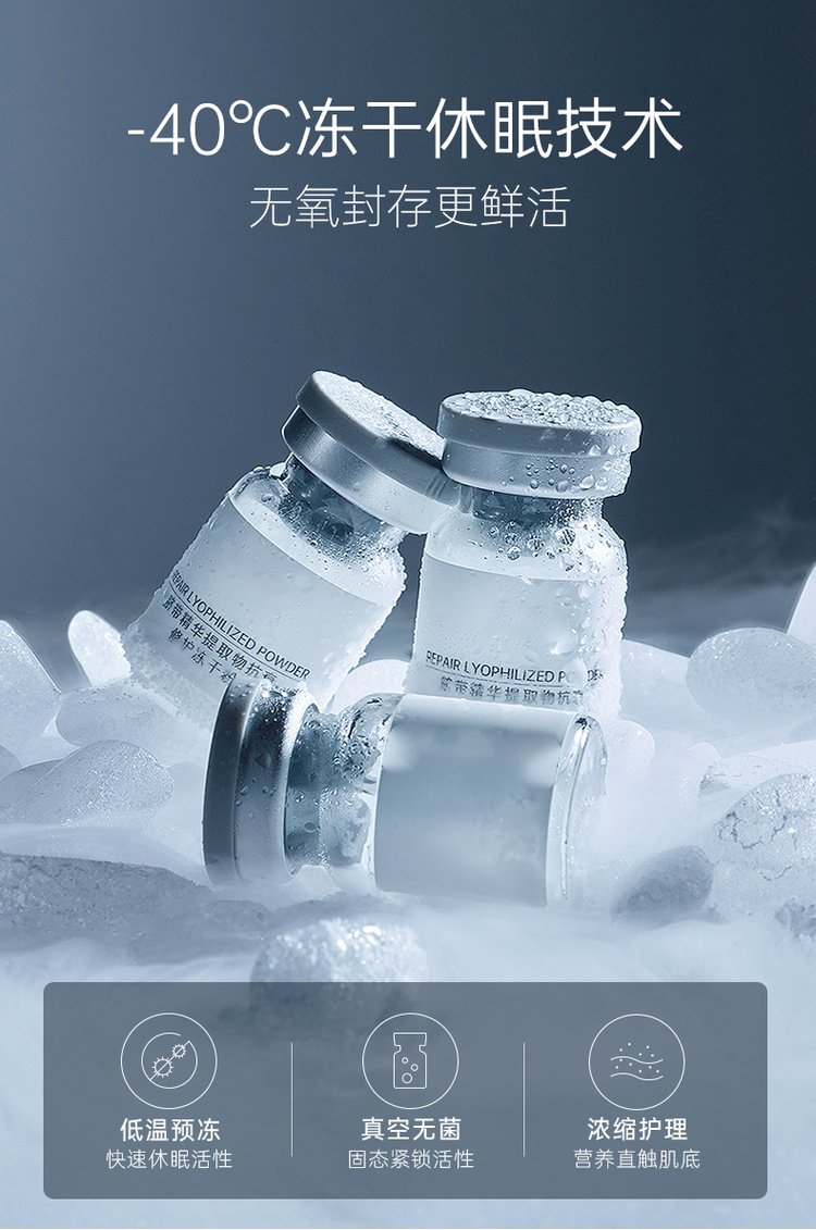 玉婕_Ⅲ型胶原蛋白填充