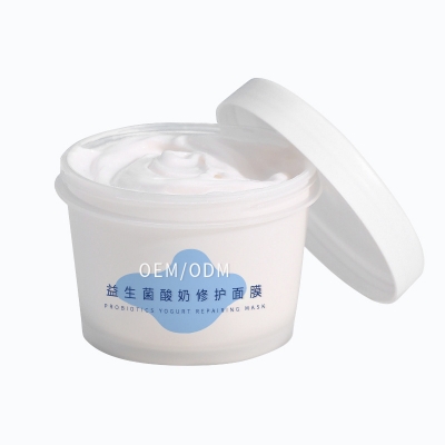 玉婕_益生菌酸奶面膜OEM