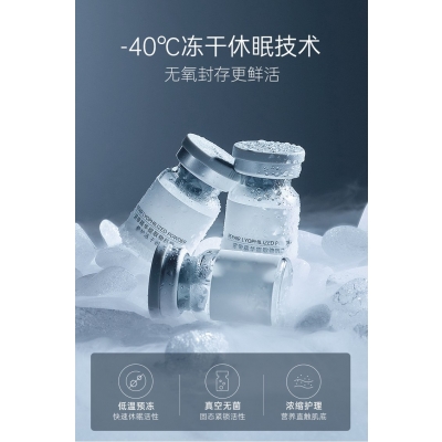 玉婕_Ⅲ型胶原蛋白填充