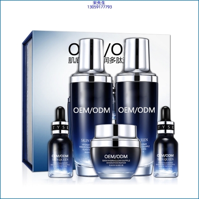 玉婕_肌底修护滋润多肽五件套