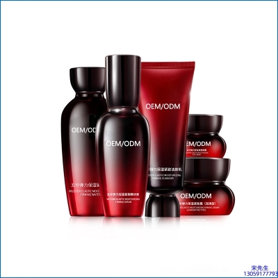 玉婕_五珍弹力保湿套装