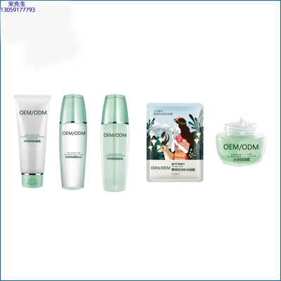 玉婕_补水保湿化妆品套装