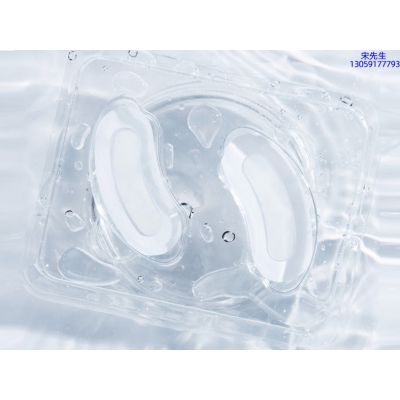 玉婕_美容院玻尿酸微针眼贴OEM 玻尿酸微晶片眼贴OEM