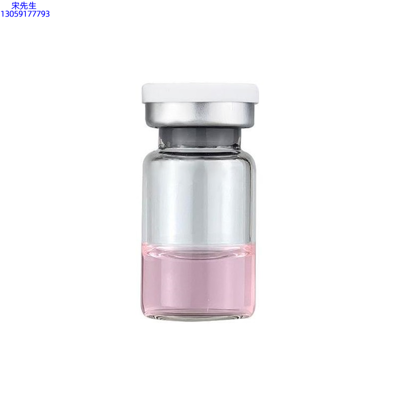 玉婕_水光动能素精华原液OEM代加工贴牌