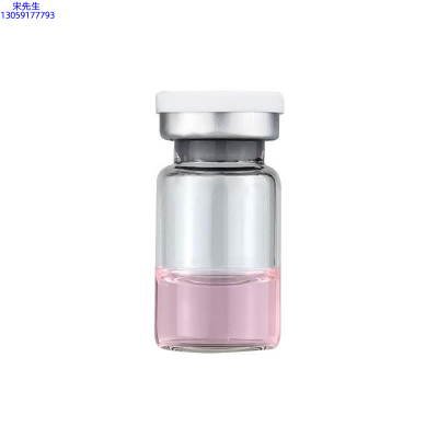 玉婕_水光OEM代加工贴牌